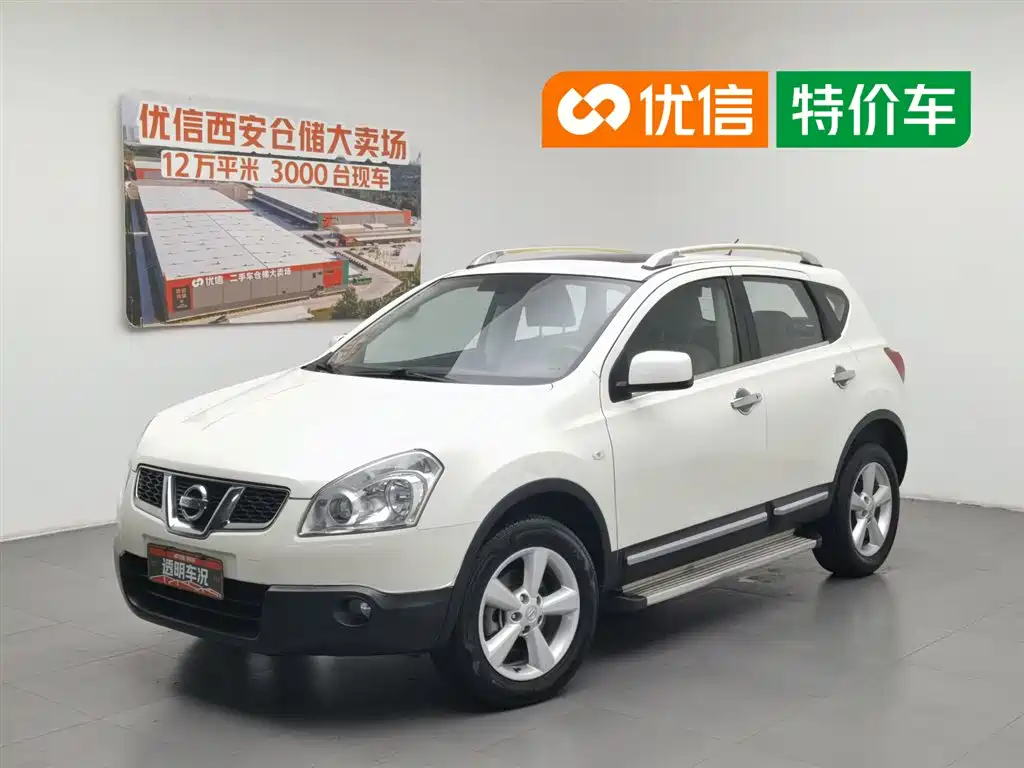 Nissan Qashqai 2014