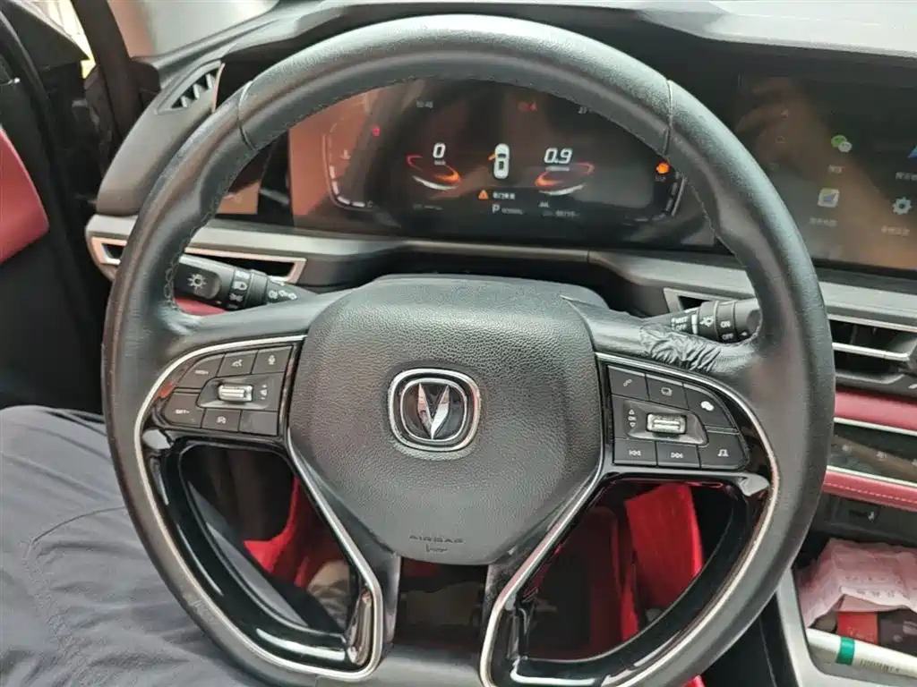 Changan CS75 PLUS 2021 — фото 11