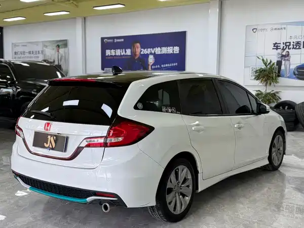 Honda Jade 2017