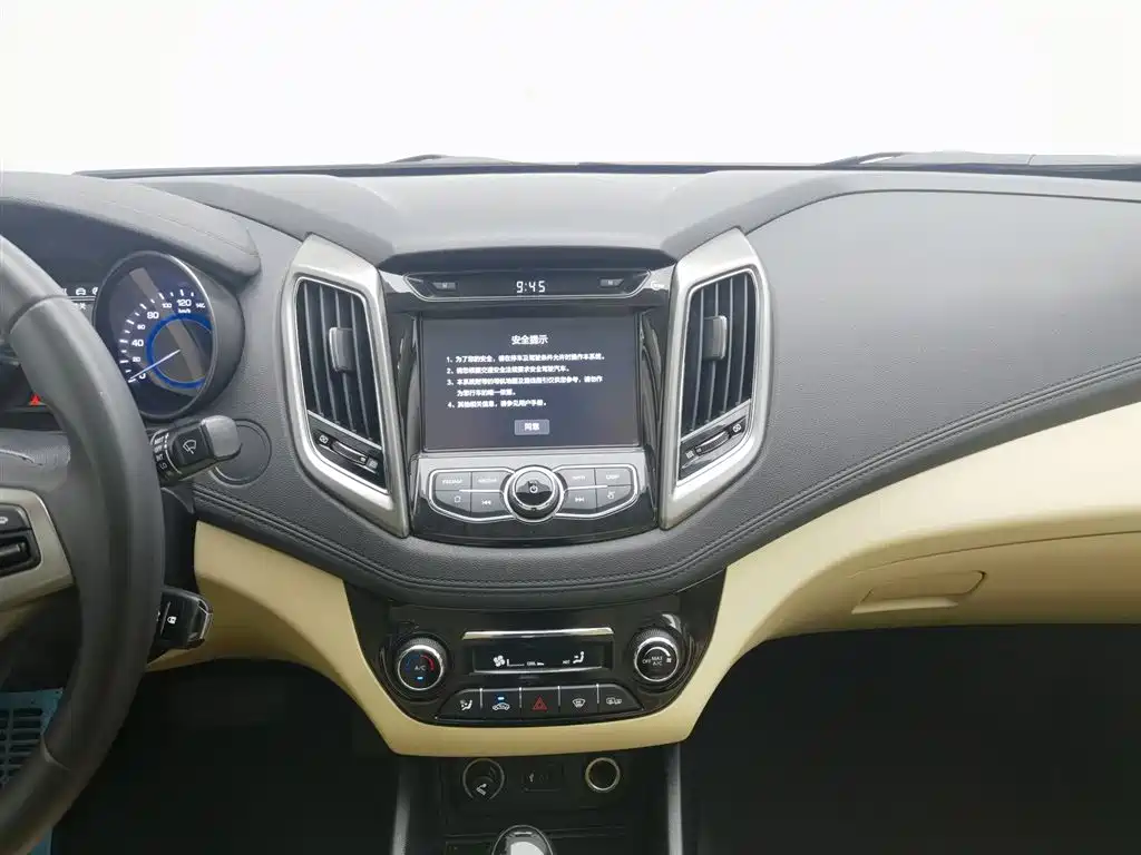 Changan Eado 2017 — фото 12