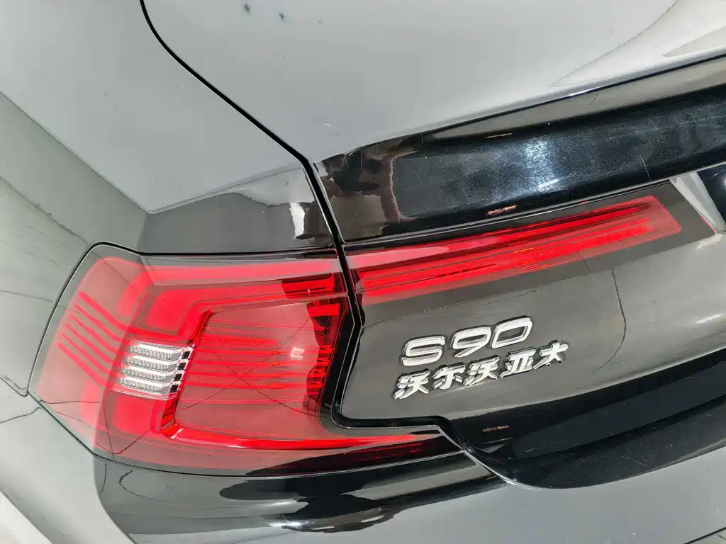 Volvo S90 2021 — фото 12