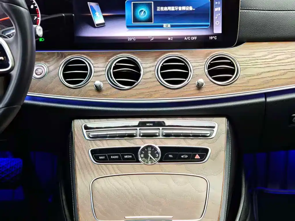 Mercedes-Benz E-Class 2020 — фото 14
