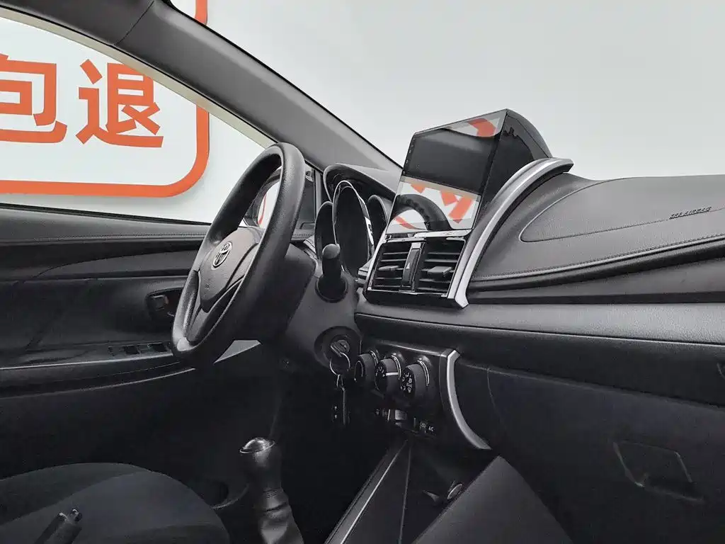 Toyota Yaris L 2014 — фото 22