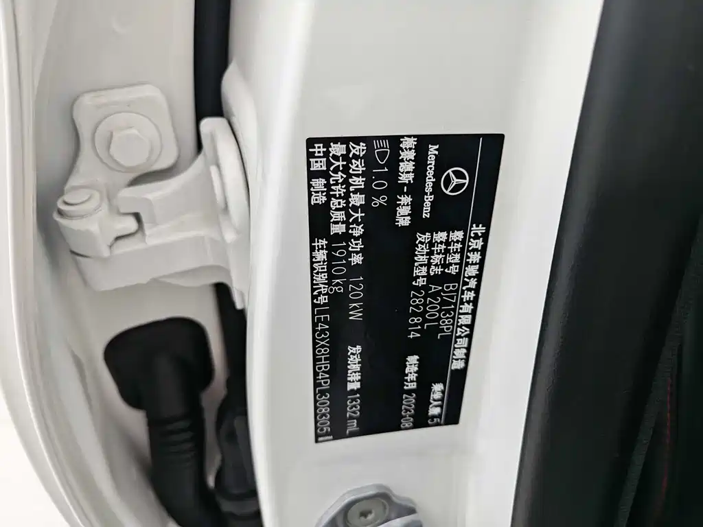 Mercedes-Benz A-Class 2023 — фото 16