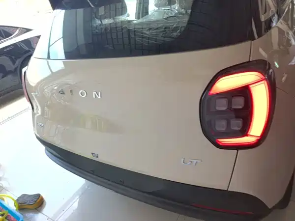 Aion UT 2026