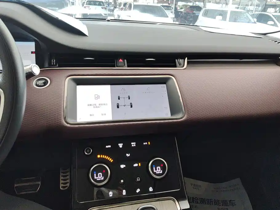 Land Rover Range Rover Evoque 2022 — фото 13