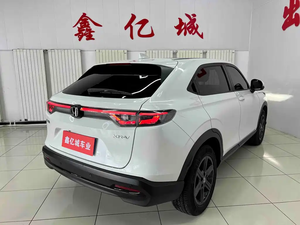 Honda XR-V 2023