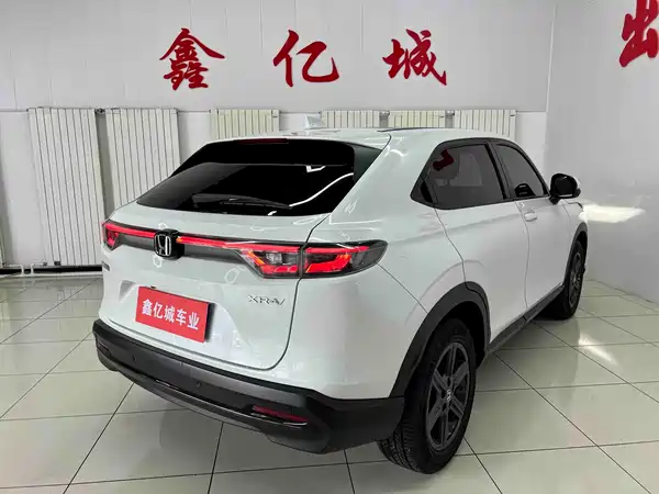 Honda XR-V 2023