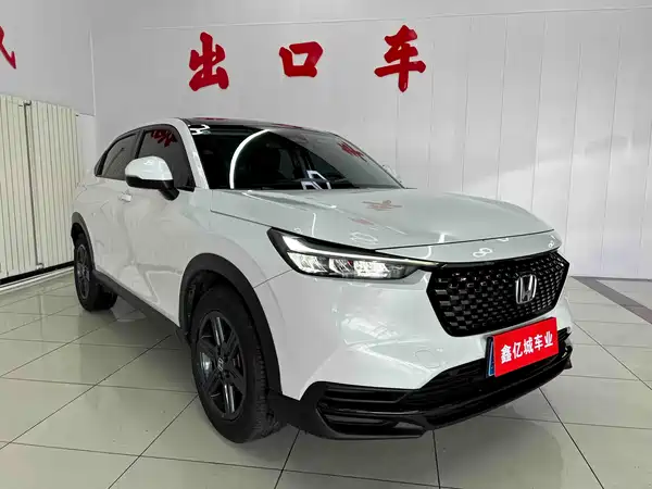 Honda XR-V 2023