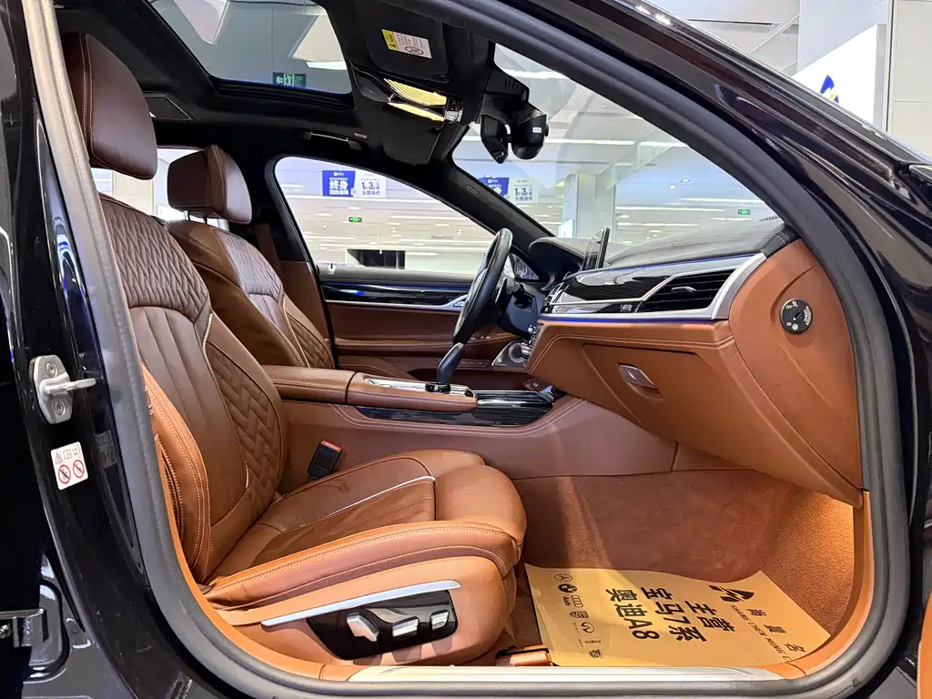 BMW 7 Series 2019 — фото 8