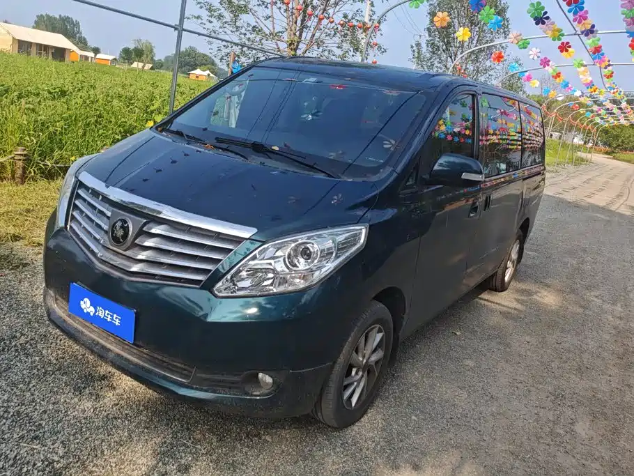 Dongfeng Lingzhi PLUS 2022