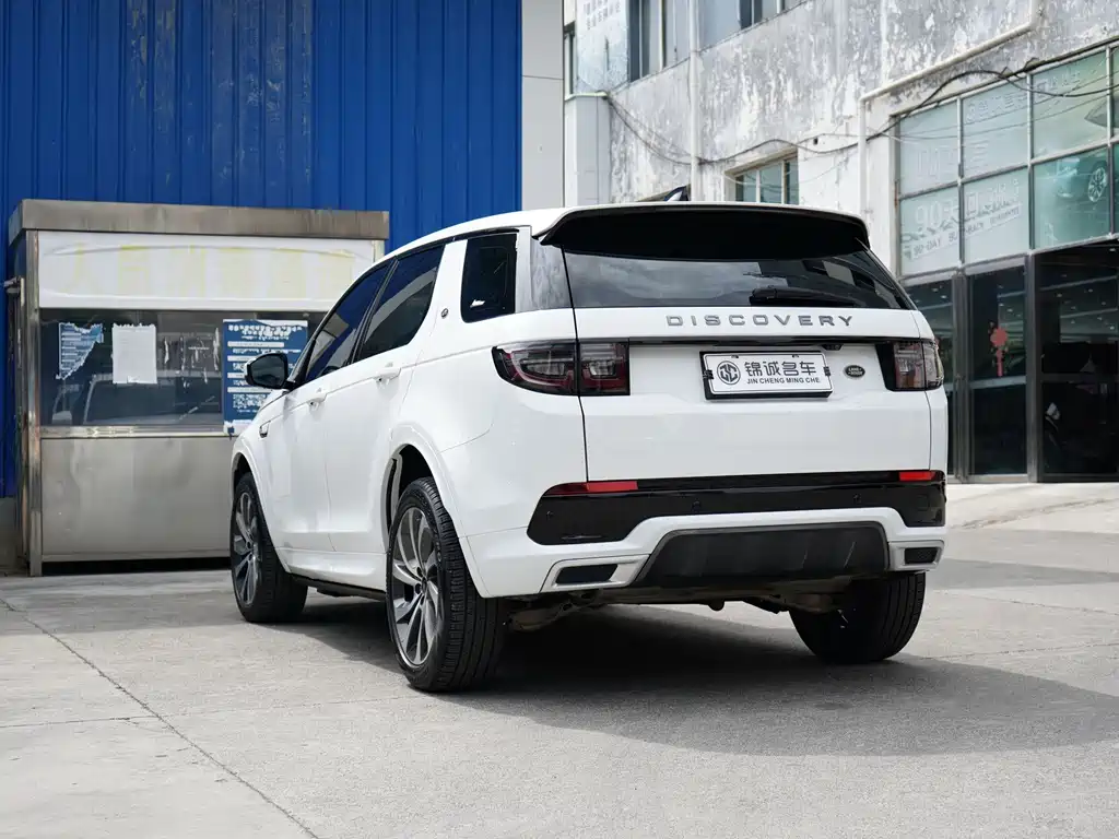 Land Rover Discovery Sport 2022 — фото 7