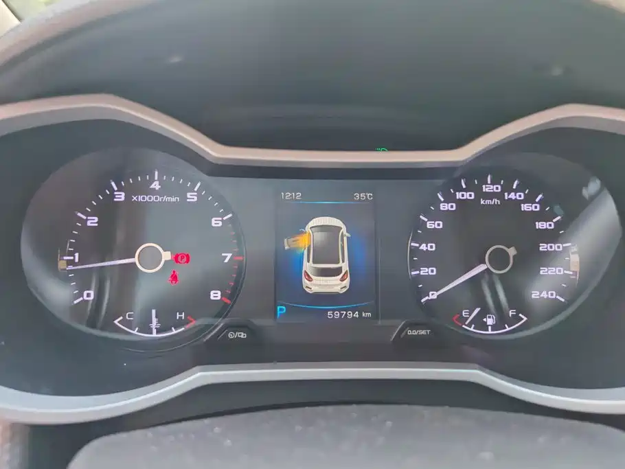 Geely Emgrand GS 2017 — фото 14