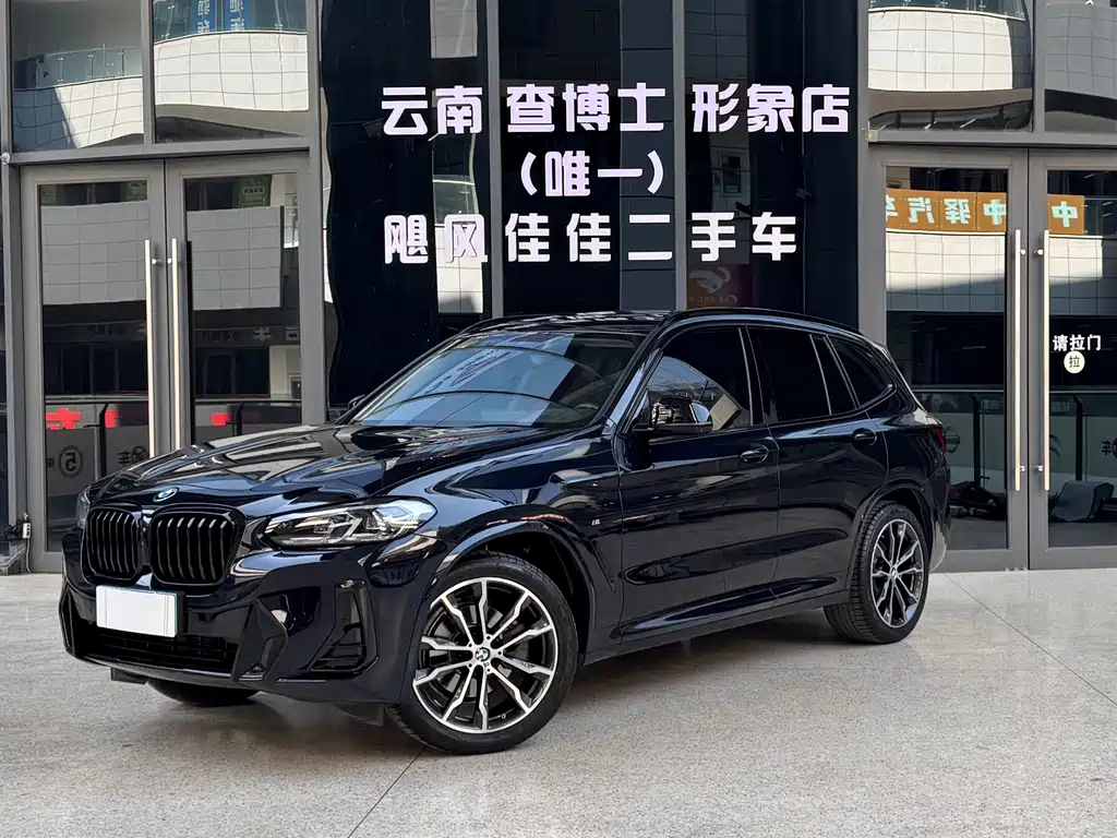 BMW X3 2023 — фото 1