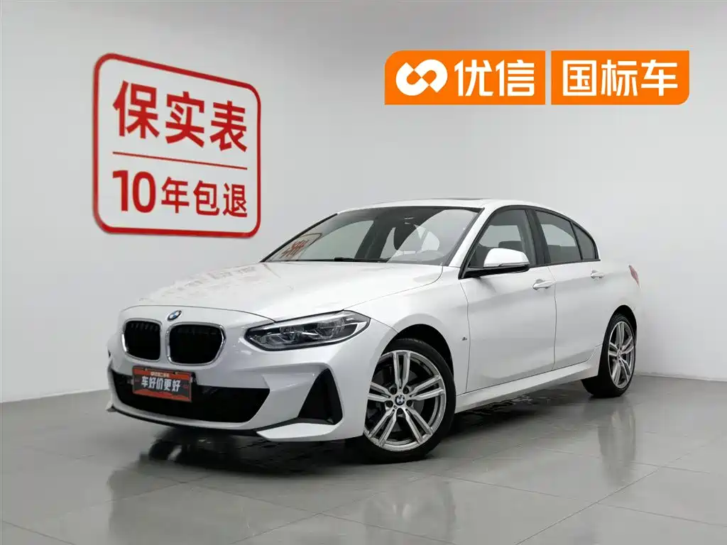 BMW 1 Series 2019 — фото 1