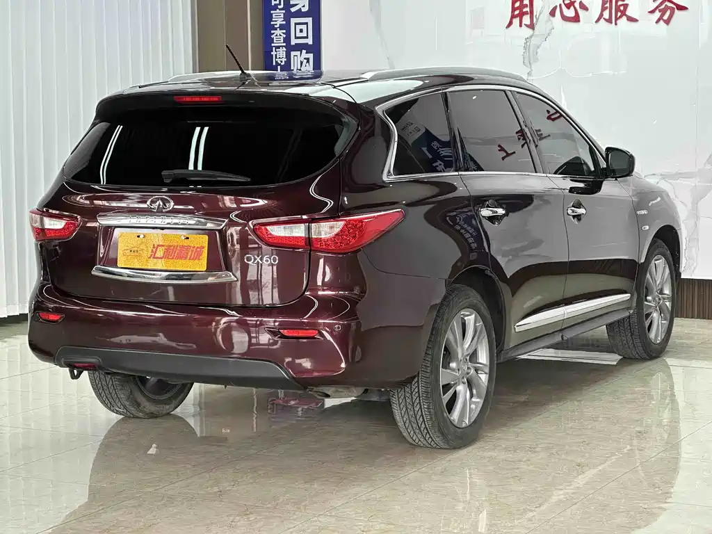 Infiniti QX60 2016 — фото 13