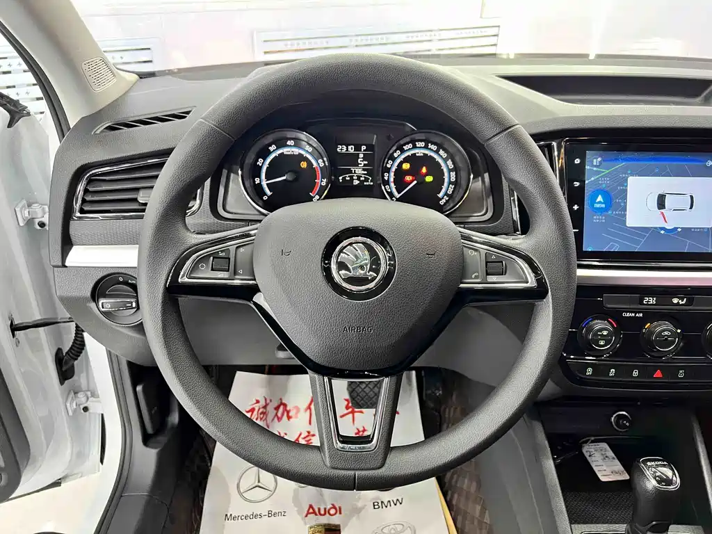 Skoda Kamiq 2023 — фото 10