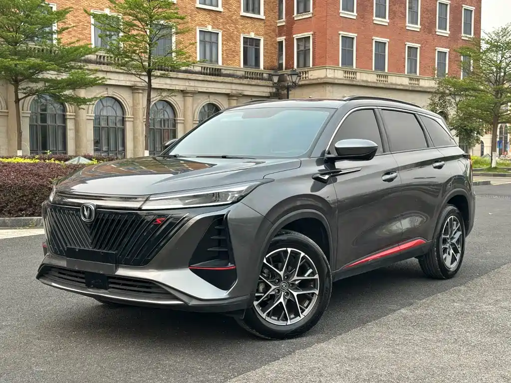 Changan CS75PLUS 2023 — фото 1