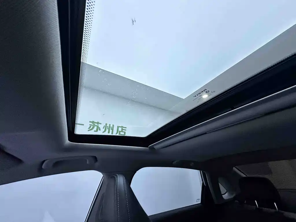 Geely Emgrand 2023 — фото 14