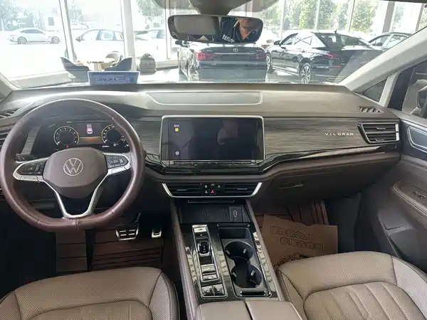 Volkswagen Viloran 2022