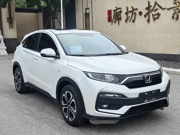 Honda XR-V 2022