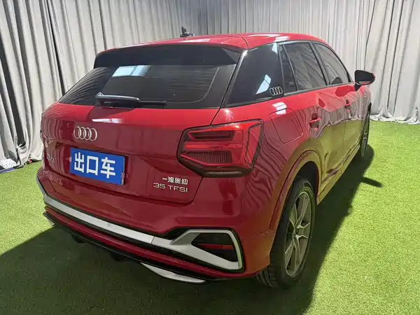 Audi Q2L 2022