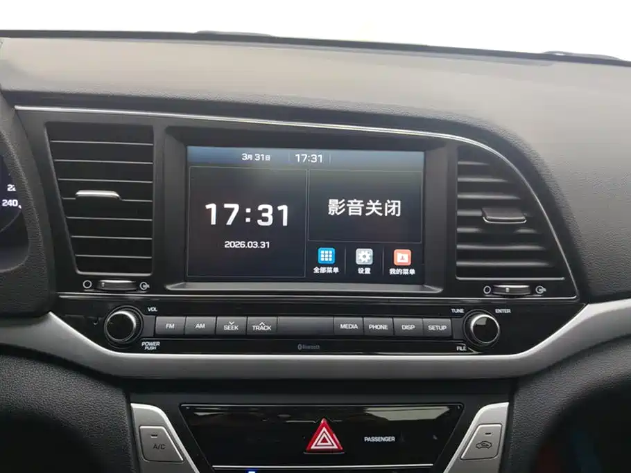 Hyundai Elantra 2018 — фото 13