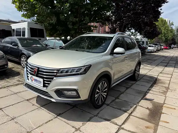 Roewe RX5 New Energy 2018