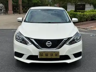 Nissan Sylphy 2023