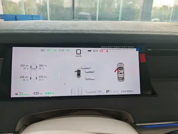 BYD Han L 2025