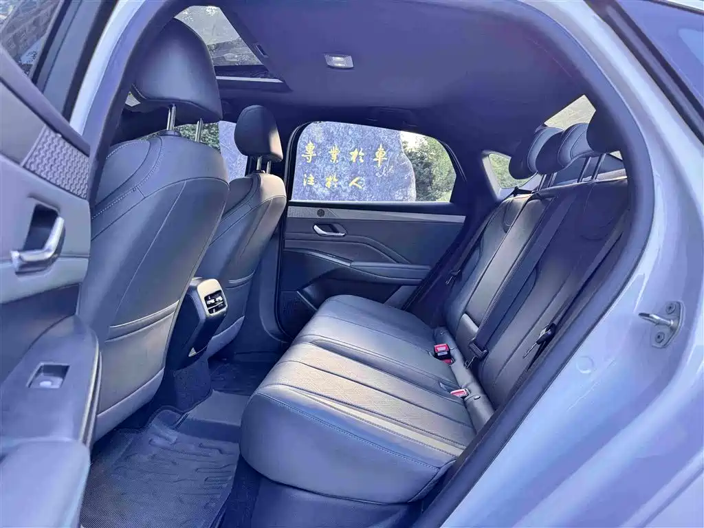 BYD Qin PLUS 2025