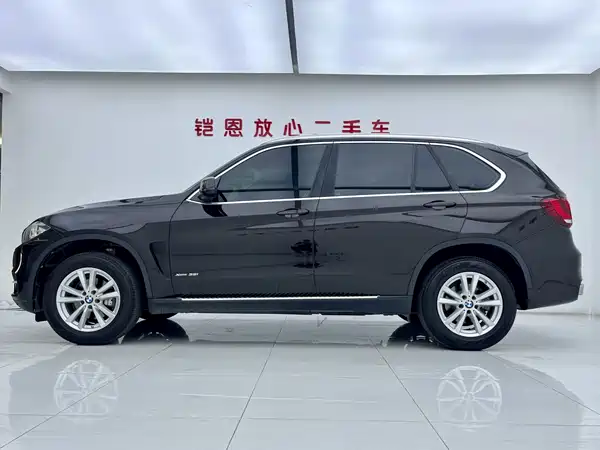 BMW X5 2020