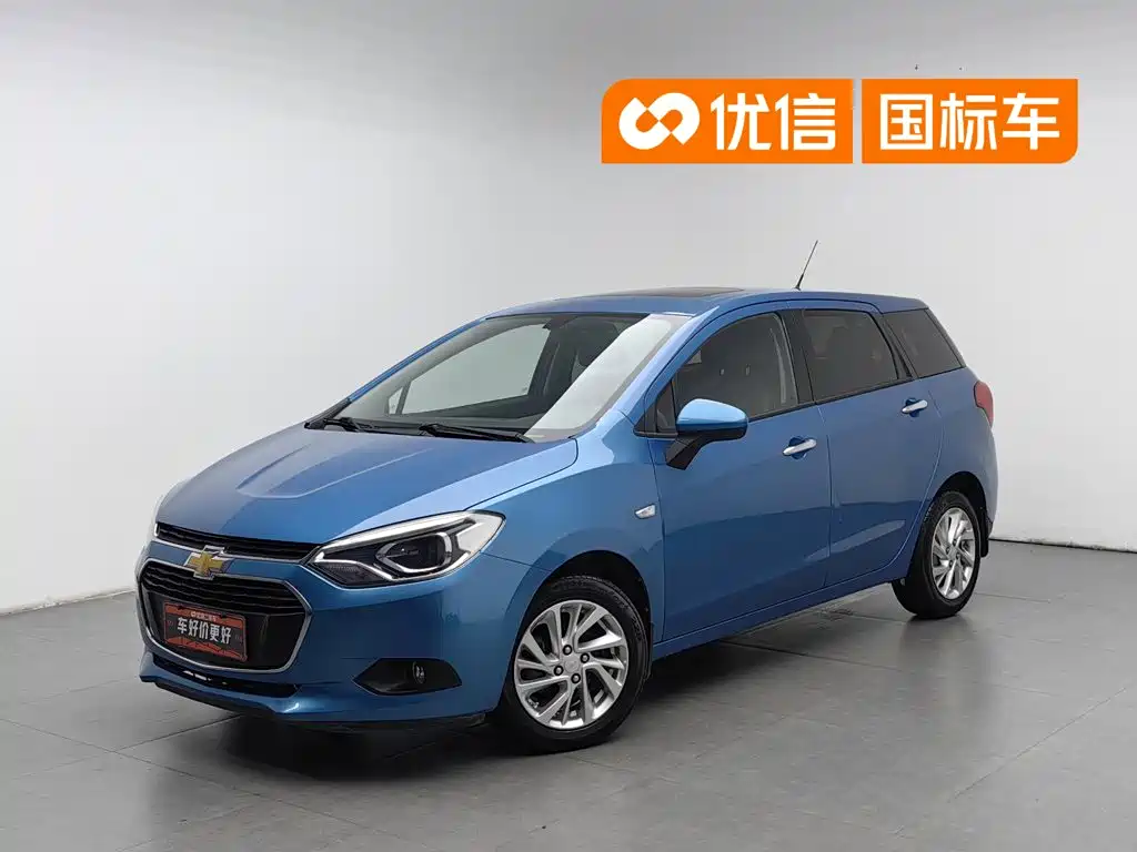 Chevrolet Lefeng RV 2016 — фото 1