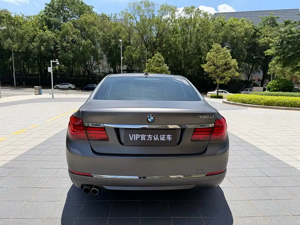 BMW 7 Series 2015 — фото 6