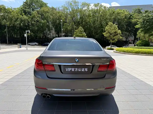 BMW 7 Series 2015