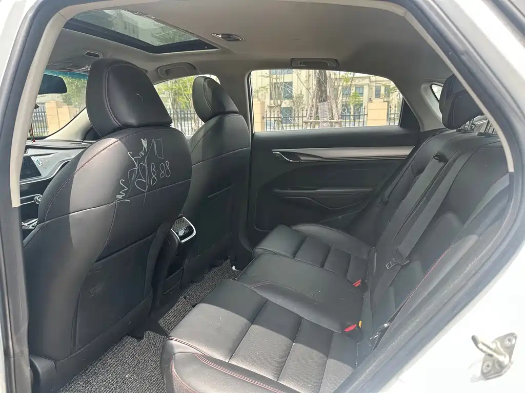Geely Binrui 2020