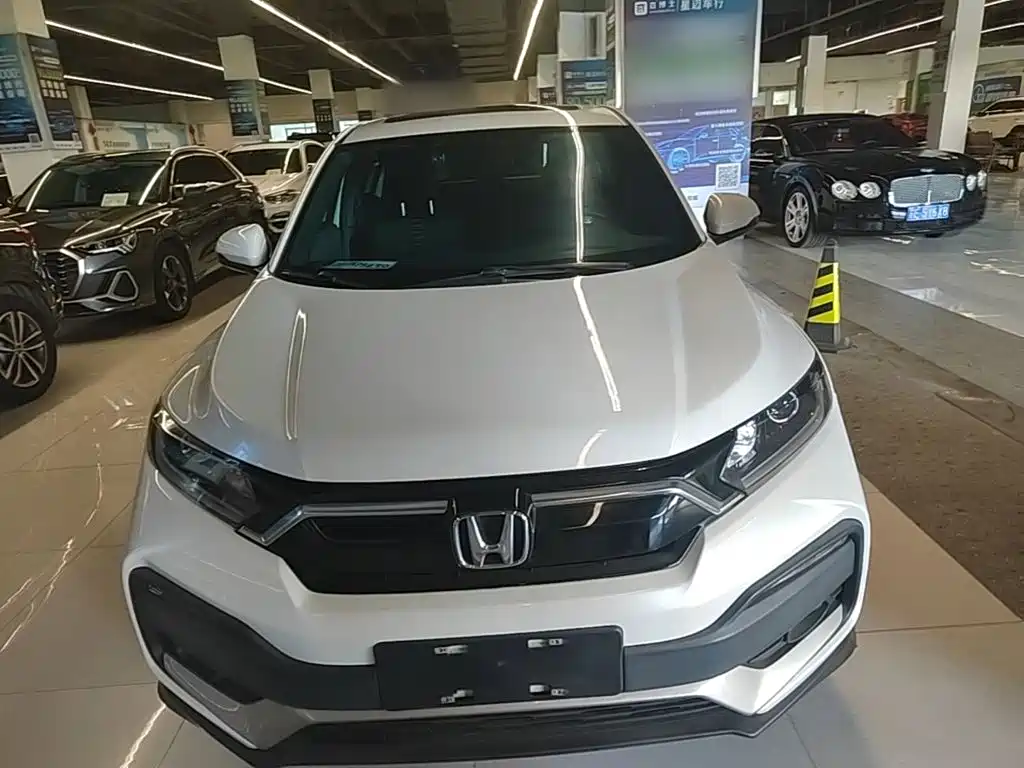 Honda XR-V 2021