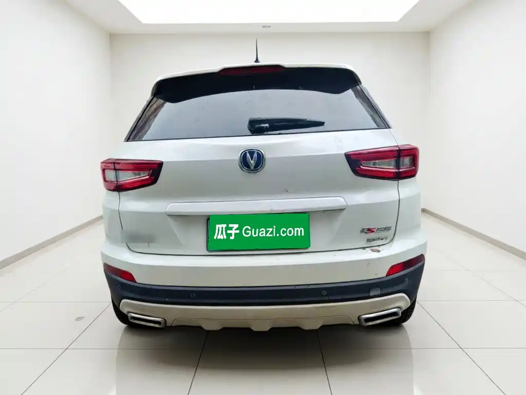 Changan CS55 2017
