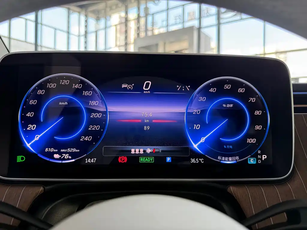 Mercedes-Benz EQE 2025 — фото 6
