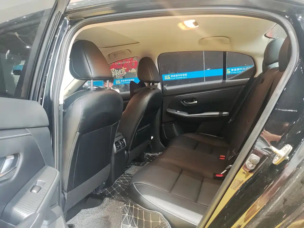 Nissan Sylphy 2020