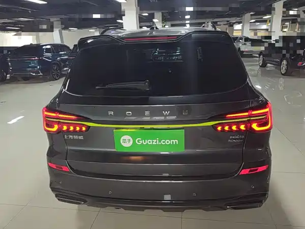 Roewe RX5 2022