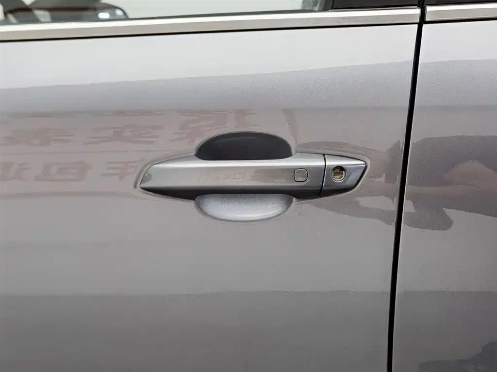 BYD Qin PLUS 2023 — фото 18