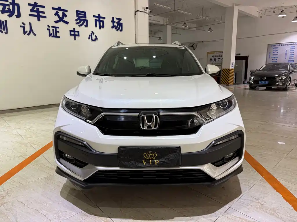 Honda XR-V 2022
