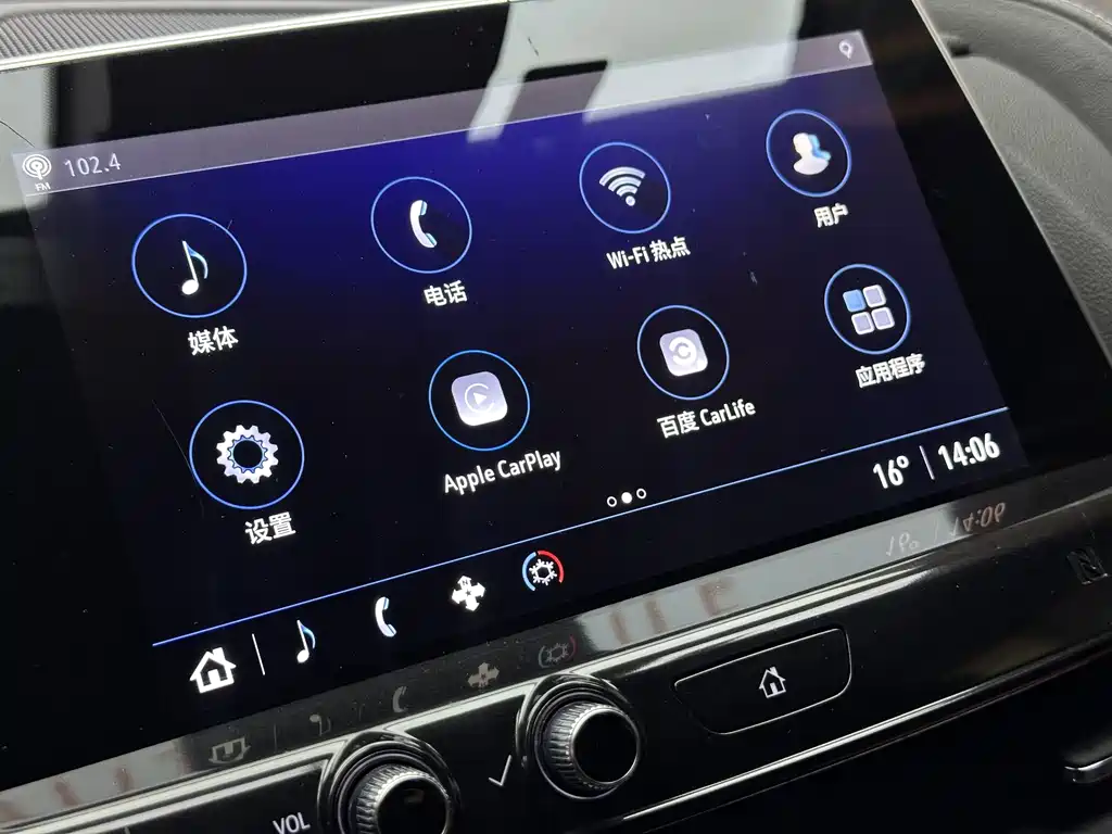 Cadillac CT5 2021 — фото 20
