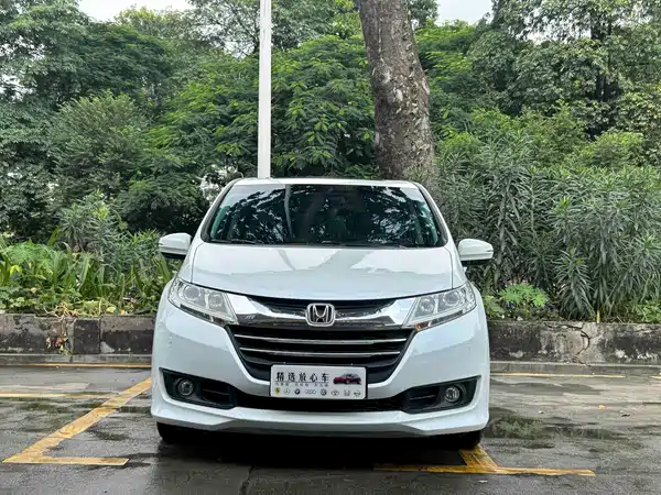 Honda Odyssey 2017