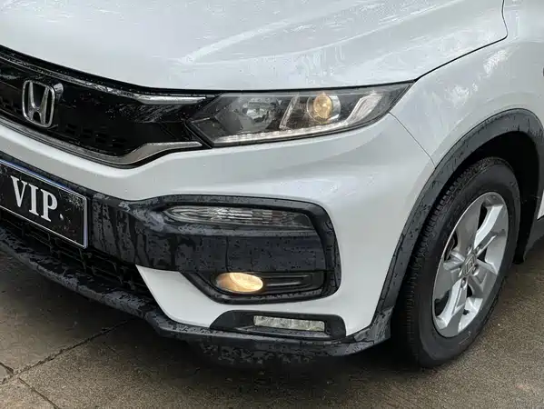 Honda XR-V 2018