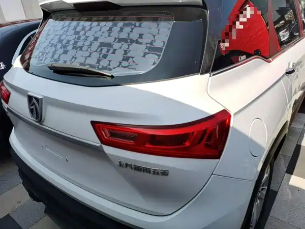 Baojun 530 2019