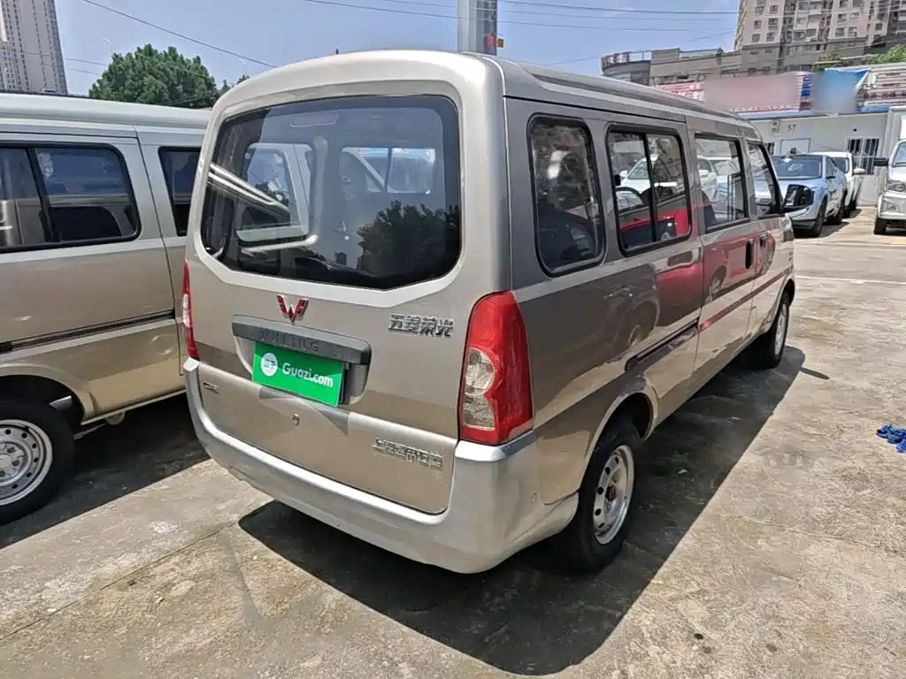 Wuling Rongguang 2023