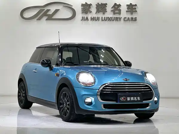 MINI 2017