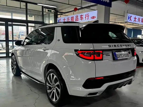 Land Rover Discovery Sport 2021